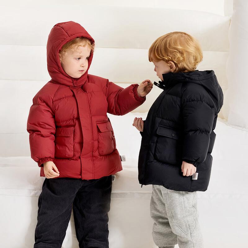 Tongtai Kids Hooded Mid-Length Duck Down Jacket 90cm