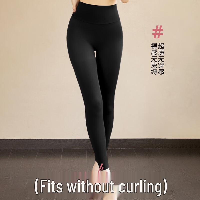 Langsha 2025 Summer Ultra-Thin Sun Protection Ice Silk Leggings