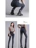 Women's High Waist Slim Fit Pencil Pants - Plus Velvet, Elastic, Large Size, Autumn/Winter.