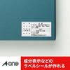 A-One PC & Word Processor Label NEC Bungo Series Type 18 Pages 100 Sheets 28186