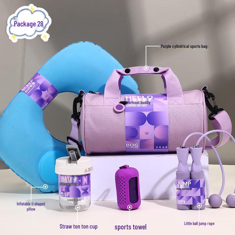 Aiqiyi Selected WZ Sports & Fitness Gift Pack