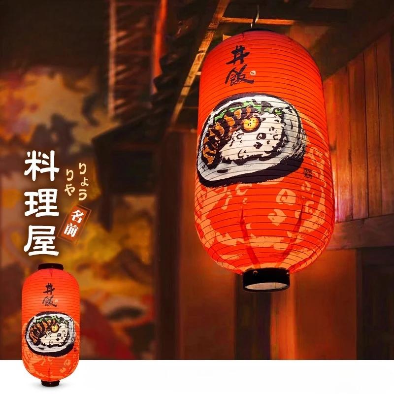 Korean style Restaurant Lanterns Outdoor Waterproof Fabric Hand-written Japanese Food Illustrations Izakaya Advertising Decorate