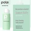 POTE Small Molecule Amino Acid Travel Hair Care Set