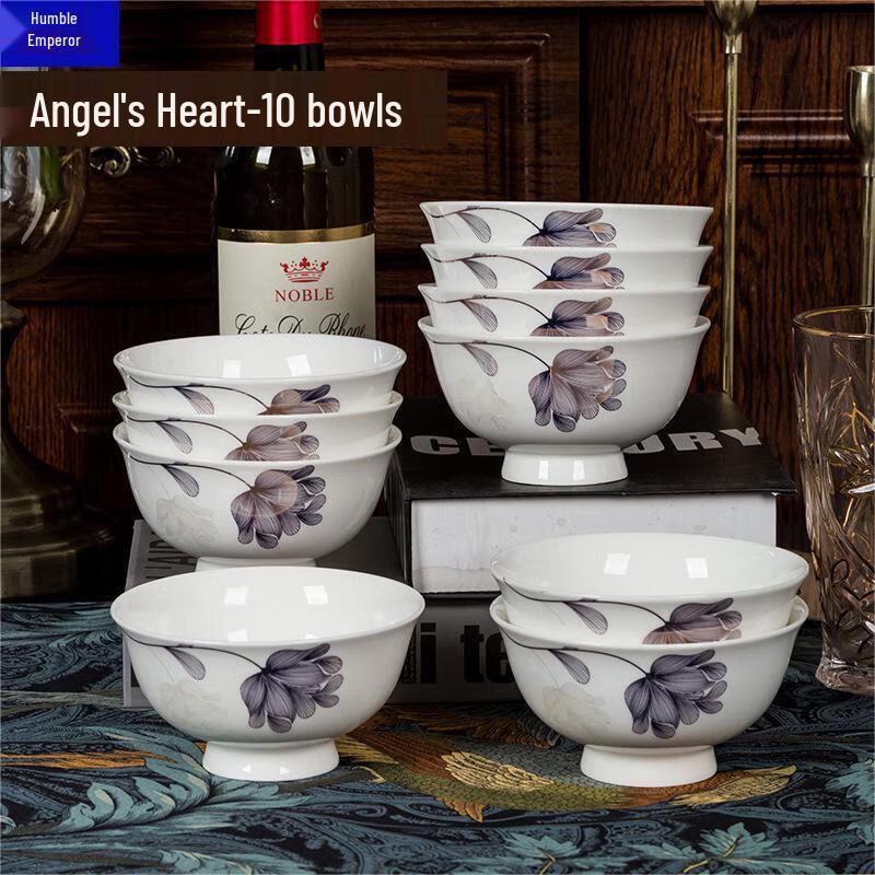 Qianxing Ceramic Dining Bowls