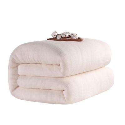 JYP Xinjiang Baumwolle Warme Winterdecke