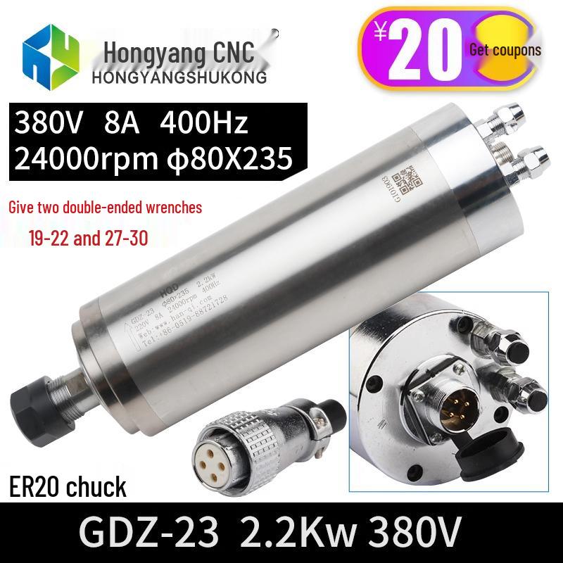 Hanqi + Qiancheng Water-Cooled Spindle Motor 800W-5.5KW for Engraving Machine