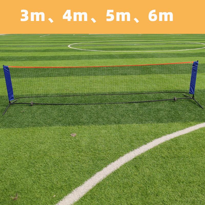 WEZHO Portable Folding Sports Net