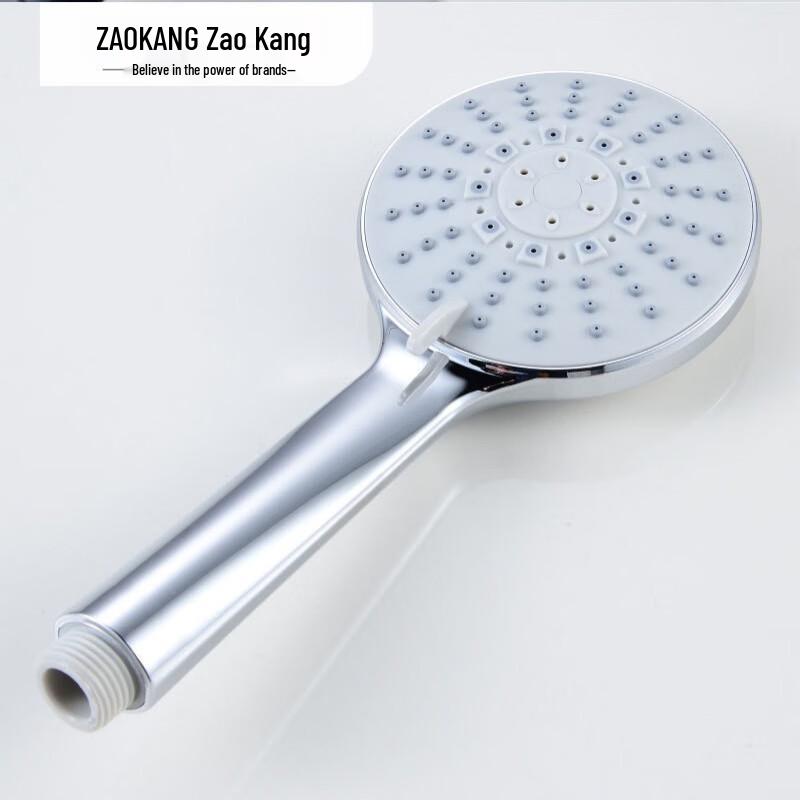 Zaokang 3-Way Concealed Shower Mixer Valve Set