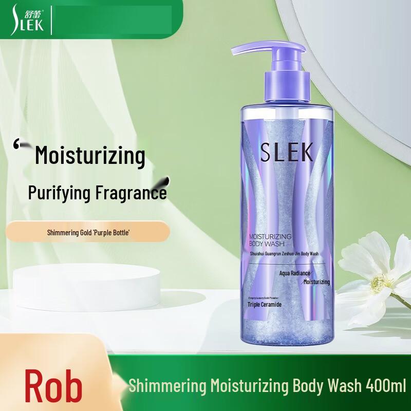 

Sunsilk Shimmering Moisturizing Shower Gel