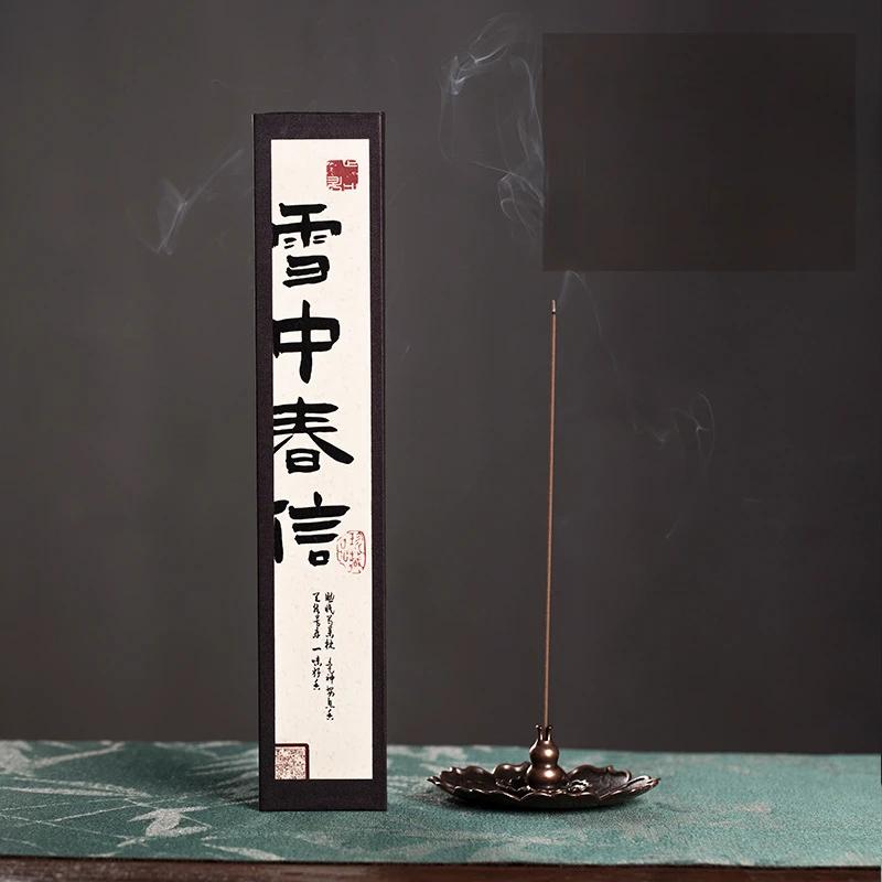 20g/Box of Natural Stick Incense Bedroom Indoor Home Study Incense Purifies The Air To Eliminate Odors and Aid Sleep Joss Stick