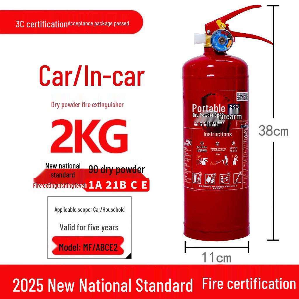 2025 Certified Fire Extinguisher: 1-5 Kg Dry Powder for Home or Commercial Use