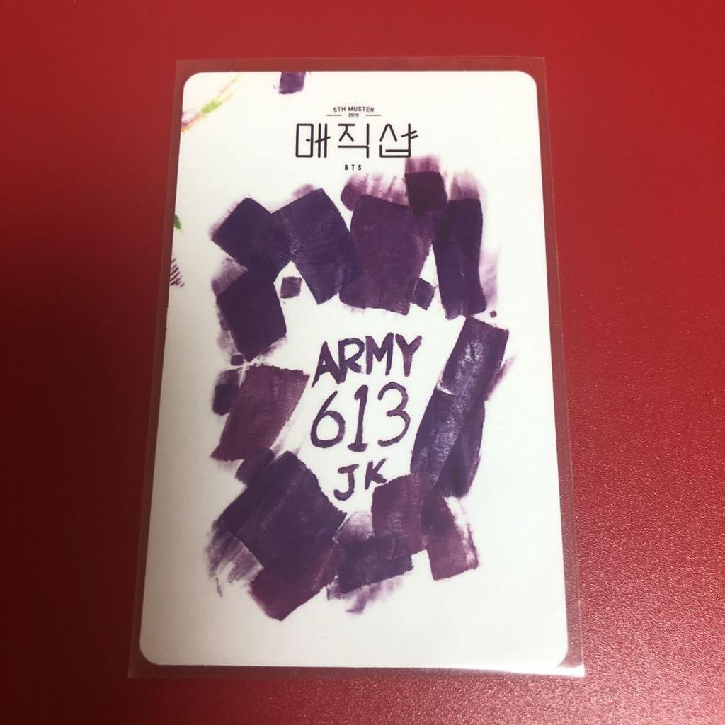 [USED] BTS MAGICSHOP Jungkook Trading Card
