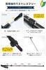 Hiking Life Trekking 3K Set of 2 Storage Size Hiking Walking with Storage 5 Japanese Instruction for Outdoor and Seniors Poles, Carbon, Foldable,