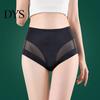 Women Ice Silk Underwear Panties Seamless High Waist Tummy Control Good Breathability Solid Lady Color Slim Fit Thin Quick Dry Casual Sport Underpants