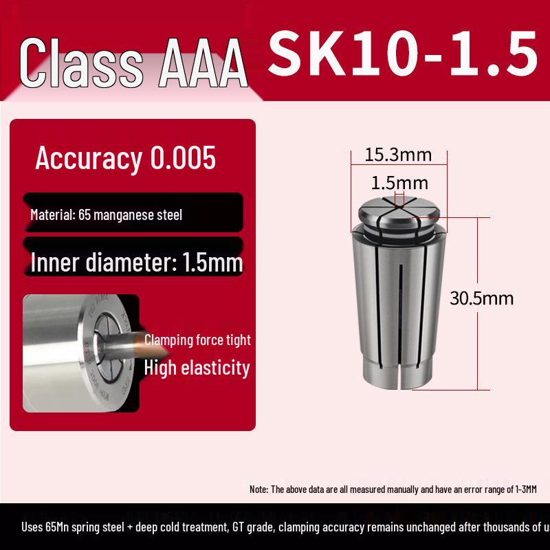 High-Precision SK16 Collet Chuck for CNC Engraving Machine