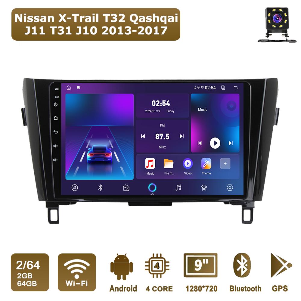 

Android Car-Play Car Radio For Nissan X-Trail T32 Qashqai 2013-2017 Multimedia Player Head Unit Stereo GPS Navigation BT WIFI,2+64GB чёрный
