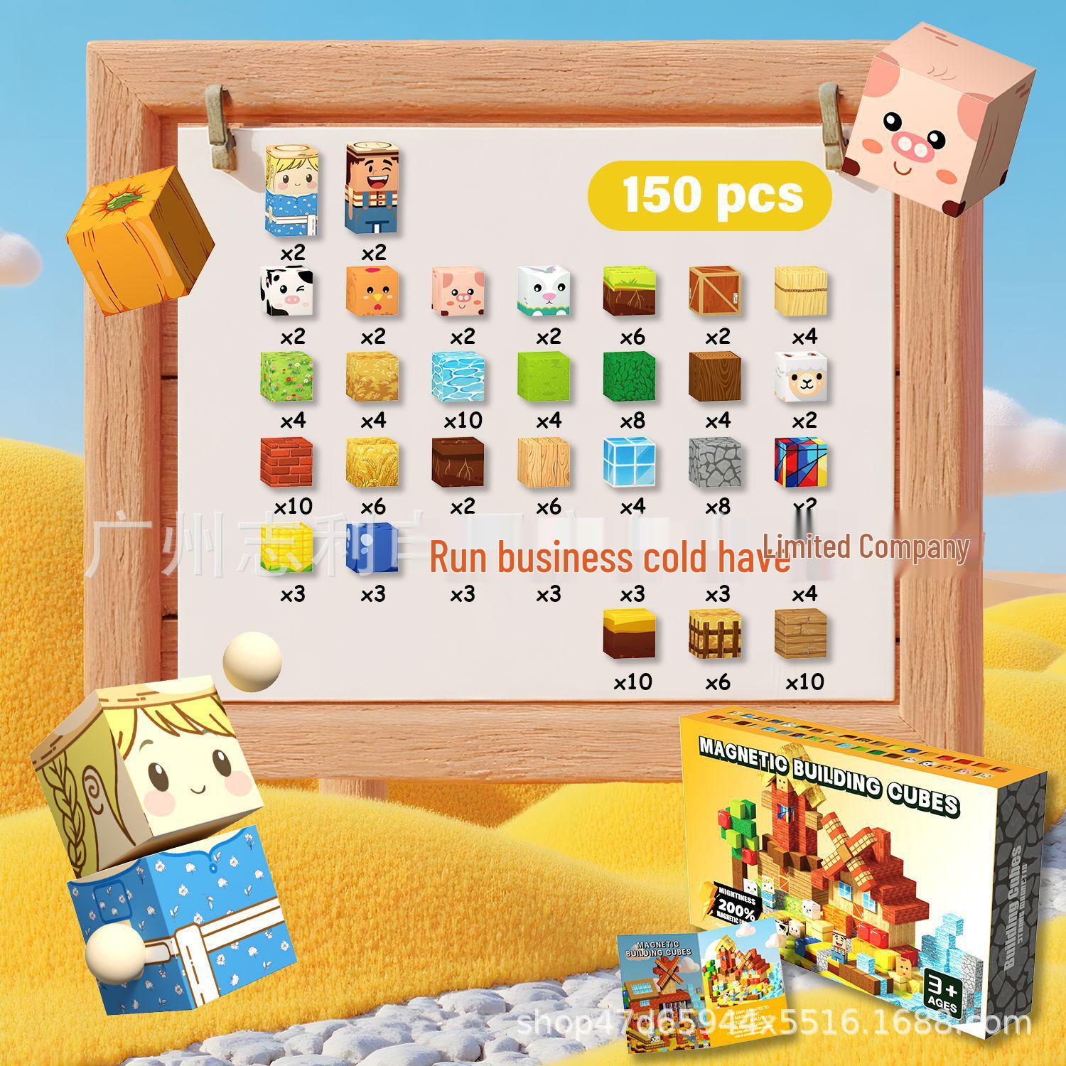 Windmill Farm Magnetic STEM Blocks - Educational Building Toy Set Discount Available