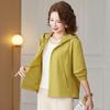 Spring & Autumn Versatile Casual Women's Short Windbreaker Jacket 2025 - Petite Style