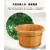 Deronder Cedar Footbath Barrel, Bath Footbath Barrel, 26/30/40cm Tall, Wooden Barrel with High Round Rim, Footbath Basin, Home Bath Barrel, Thick Foot