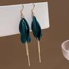 925 Silver Needle Golden Tassel Petal Earrings - Elegant, Versatile Celebrity-Inspired Design