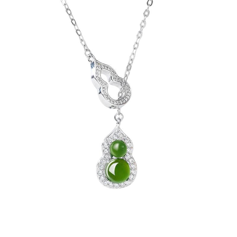 Sino Gem Hotan Jade 925 Silver Pendant Necklace