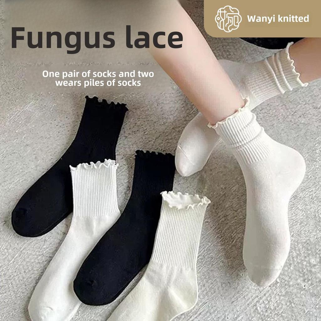 Women's Korean Style Lace Tube Socks, Perfect for Spring and Autumn. Trendy Japanese Inspired Long Socks with Wood Ear Edge.