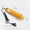 220V Electric Craft Heat Gun CN plug (adapter included)