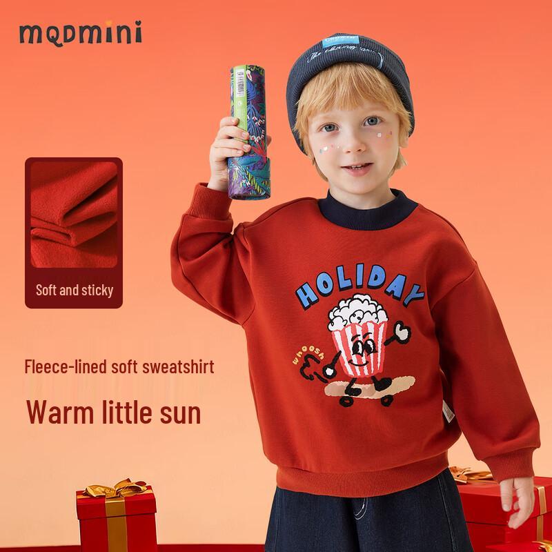 MQDMINI Children s Fleece-Lined Color-Block Sweatshirt 100cm