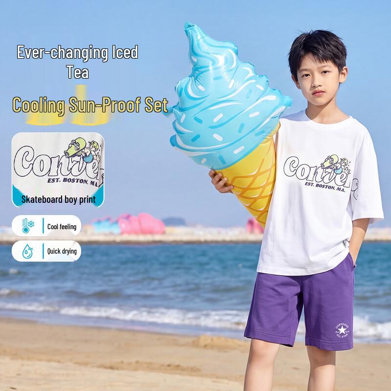 Converse Kids  Summer Sports Set XL