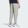 Adidas Must Haves Ss25 Einstiegs-Trainingshose Schnelltrocknend Kühl Sportlich Lässige Hose Herrenhose KC5326