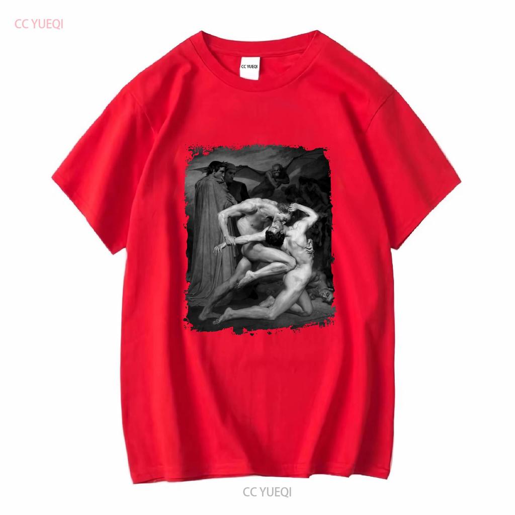 Dante and Virgil T Shirt Divine Comedy Alighieri Occult Satanic Dantes Inferno Painting long or short sleeves vintage Washed