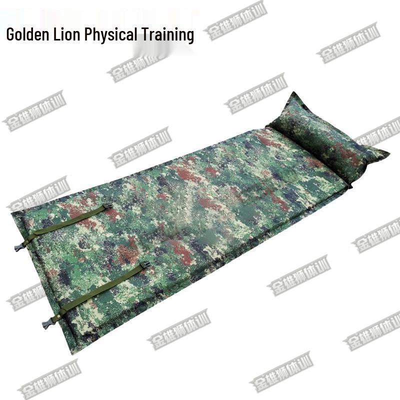 Jinxiongshi Self-Inflating Camouflage Training Mat