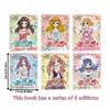 6 Coloring Book Designed for Girls, Combining Education And Enjoyment, Perfect for Relieving Stress And Promoting Relaxation