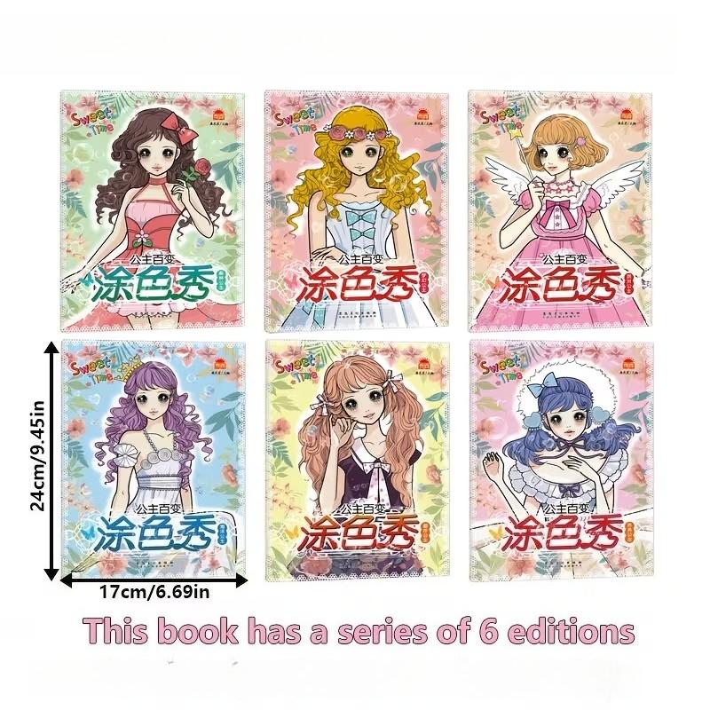 6 Coloring Book Designed for Girls, Combining Education And Enjoyment, Perfect for Relieving Stress And Promoting Relaxation