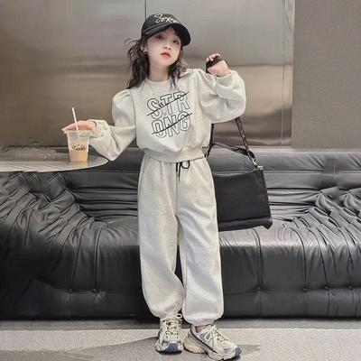 2025 Mädchen Frühling & Herbst Gerade Bein Breite Sporthose: Lässige Kinderbekleidung