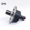 Fancytoy Metal Differential Front Rear Bevel Gear for 1/10 HSP 94103 RC Car Accessories
