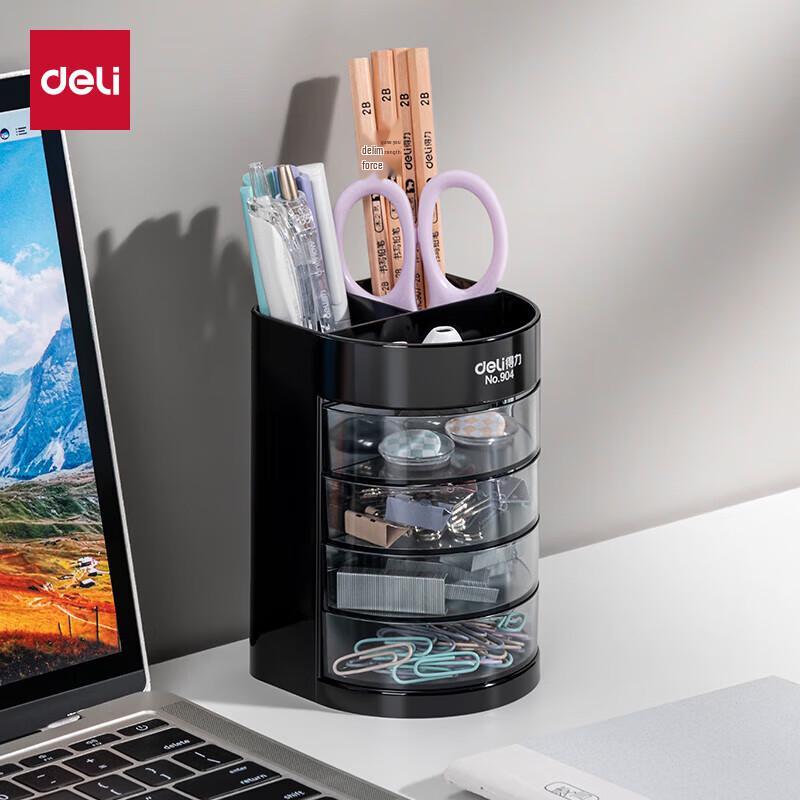 Deli Four-Layer Multifunctional Desktop Organizer