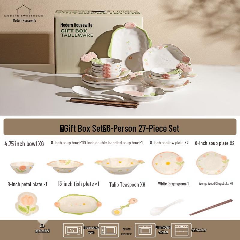 Wuhe Yujian Huakai 27-Piece Dinnerware Set