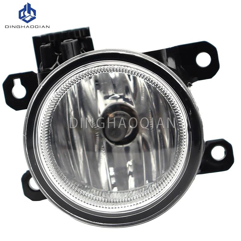 Luz de Nevoeiro PARA Honda Fit Jazz GK5 RS 2014 2015 2016 Montagem Acessórios para Carro Faróis Luzes de Nevoeiro Parachoque Dianteiro do Carro