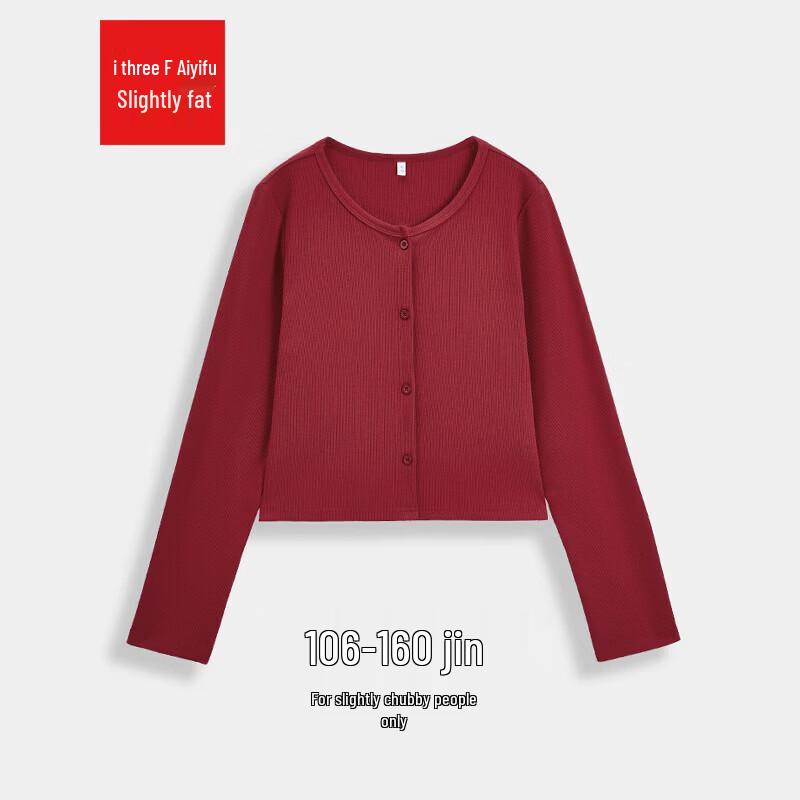 

IEF 2026 Spring Collection Plus Size Knitted Cardigan XL