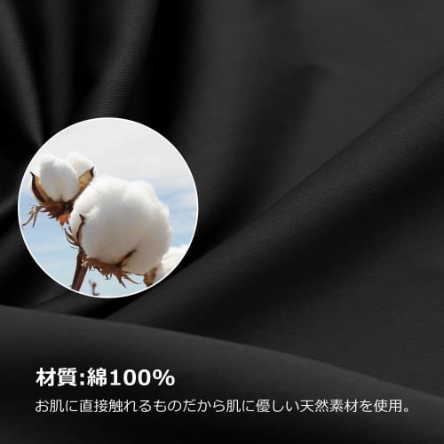 Body Pillow Cover, Long Pillowcase, 120cm, 100% Cotton Satin Weave, 300-Thread High-Density Fabric, Cover Only, Dust Mite Resistant, Zipper Closure, S