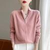 Women's Pure Wool Double Zipper Knit Cardigan - Stand Collar, Drop Shoulder, Versatile Cashmere Sweater for Autumn/Winter