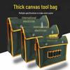 Yinggao Multi-function Canvas Tool Shoulder Bag