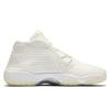 Air Jordan Future 'Phantom' (Unisex) Phantom / Phantom-Sail-White Kids' Basketball Shoes 656504 002
