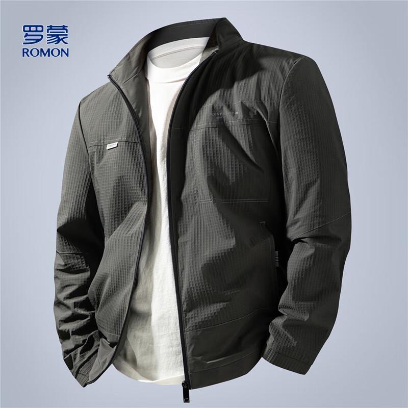 

Men s Stylish Embossed Patchwork Stand-Collar Jacket XL