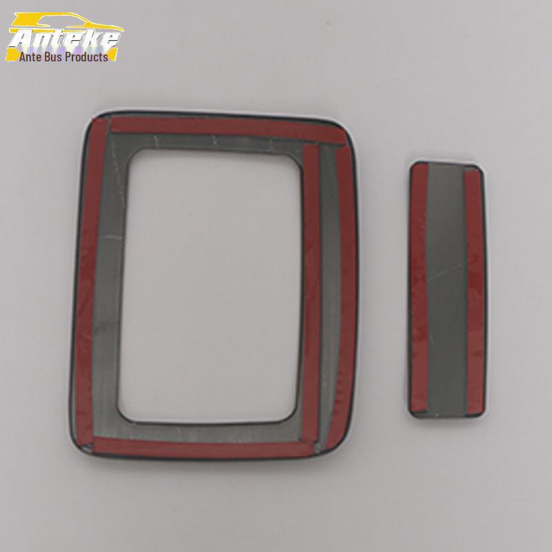 Hongqi 23 HQ9 Bakre Armstöd Förvaringshandtag Panel