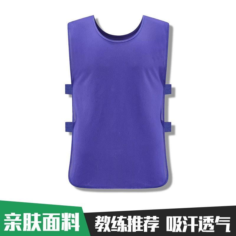 Breathable Mesh Training Vest Basketball Football Soccer Team Practice Running Group Activities Sport Wear