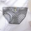 Women's Fashion Breathable Panties High Elastic Underwear Female Bottoms Ladies Panty Briefs Lingerie