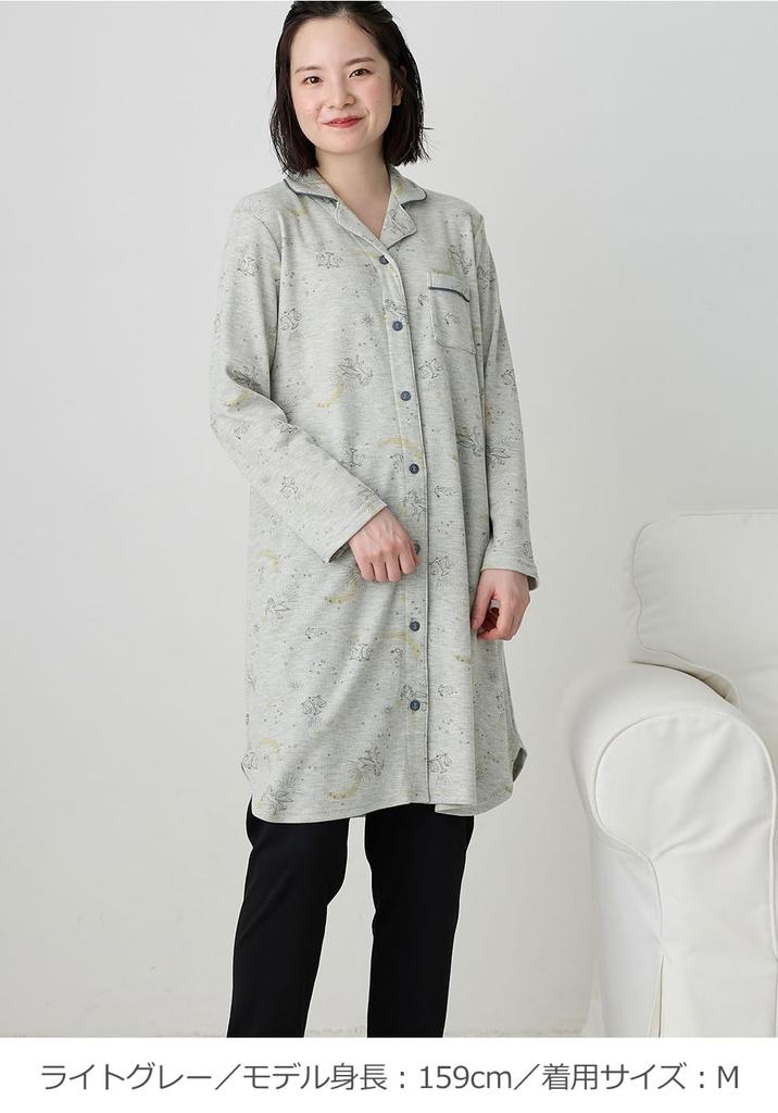 ANGELIEBE Maternity Constellation Long Top and Pants Light Size for Nursing and Pregnancy Pajamas, Open-Front, Ribbed, Smooth, Print, Sleeves, Set,