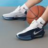 Nike Men's HV9919-401 Low-Cut Basketball Shoes